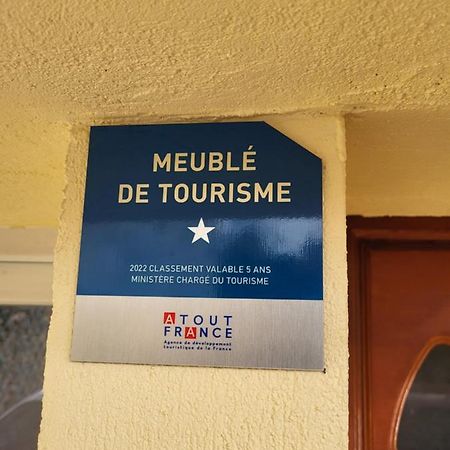 Studio Entre Paris Et Disney 1 Διαμέρισμα Τορσί Εξωτερικό φωτογραφία